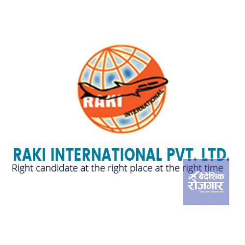 Raki International Pvt. Ltd
